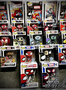 Funko Marvel 漫威蜘蛛侠手办 彼得帕克/章鱼博士/尖叫/朋克公仔
