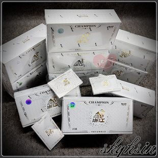 中体CBA浙江广厦男篮荣耀球星卡 胡金秋孙铭徽赵岩昊篮球收藏卡