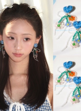 FULLICESTUDIO蓝色爱心流苏耳钉串珠甜美女款耳饰显白显脸小耳环