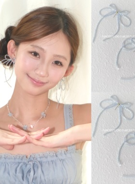 FULLICESTUDIO蝴蝶结耳钉芭蕾风miu系穿搭流苏耳环耳饰耳夹甜美