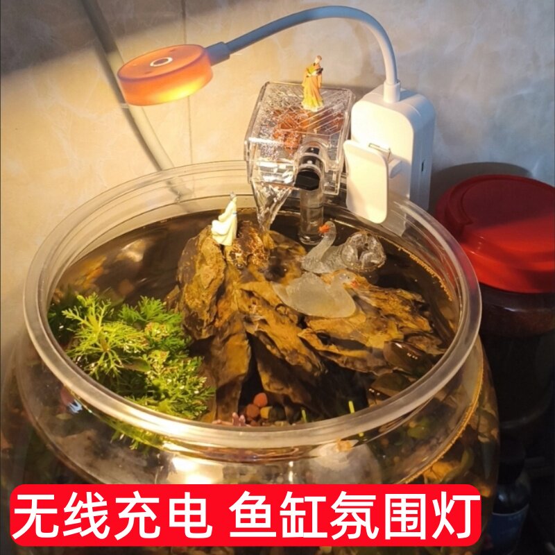 充电无线鱼缸灯小型迷你夹子灯照明水草灯LED灯水族氛围灯可旋转