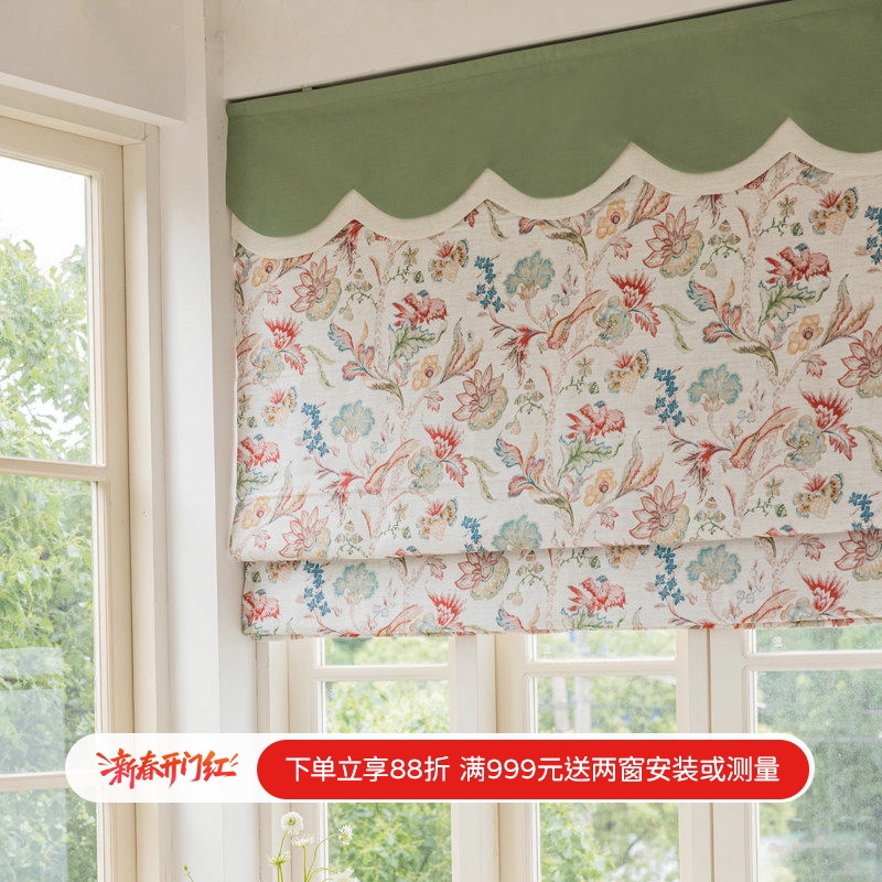 新款美式小清新棉麻罗马帘全遮光升降帘书房飘窗窗帘 梦花园
