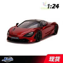 Jada佳达 1/24 迈凯伦McLaren 720S红色合金模型摆件玩具男孩跑车