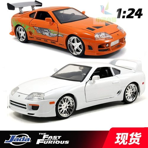 丰田牛魔王合金仿真汽车模型包邮