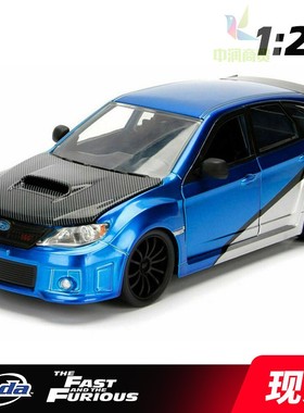 佳达Jada合金车模 速度与激情系列 1:24 斯巴鲁Impreza WRX STIB