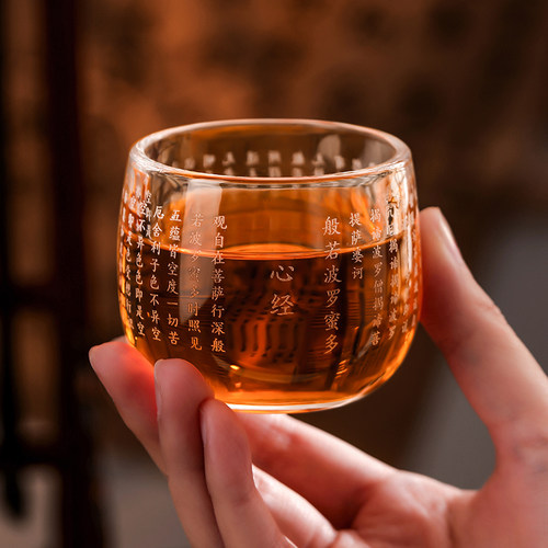 水晶玻璃杯扳指杯心经茶杯