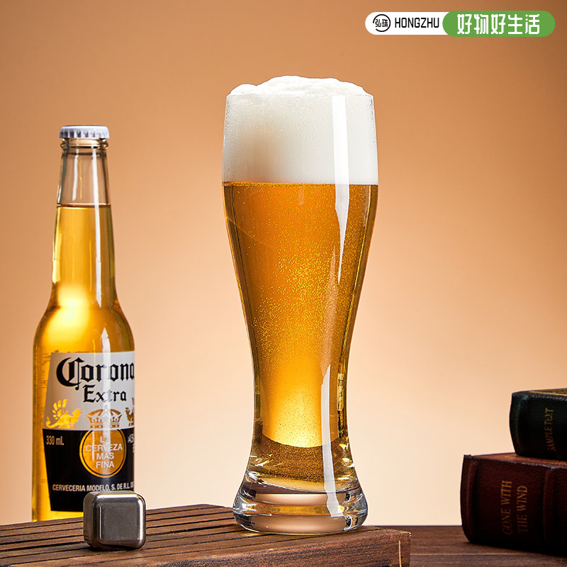 啤酒杯子大容量家用网红扎啤杯玻璃精酿啤酒专用杯轻奢高颜值酒杯
