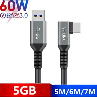 适用Pico 4 Pro Ultra VR串流线oculus quest2/3 link数据线