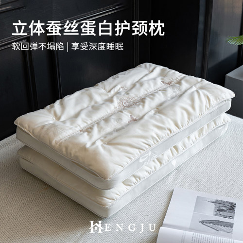 护颈椎助睡眠天然蚕丝护颈枕全棉