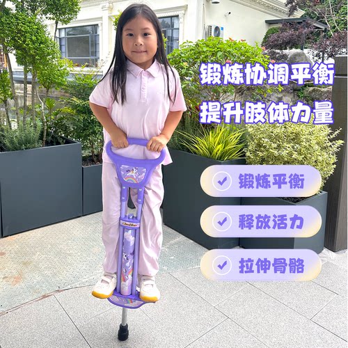 增高训练器强化平衡感体能训练器