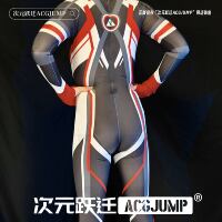 Dimensional Leap ACGJUMPx Collaboration furry Tight-fitting Little Hero Battle Suit zentai thumbnail 4