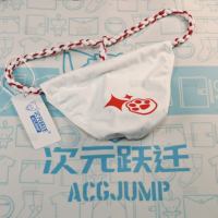 Dimensional Leap ACGJUMP Fox God Groin Cloth furry Claw Print Six-foot cloth thong underwear Male College student thumbnail 3