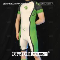 Dimensional Leap ACGJUMP Little Hero Tight Suit One-piece furry Swimsuit Energy Element Fitness Training Battle thumbnail 2