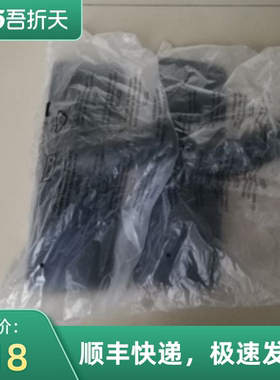 德国凯驰进口DS5600吸尘器附件地扒头 干湿两用扒头