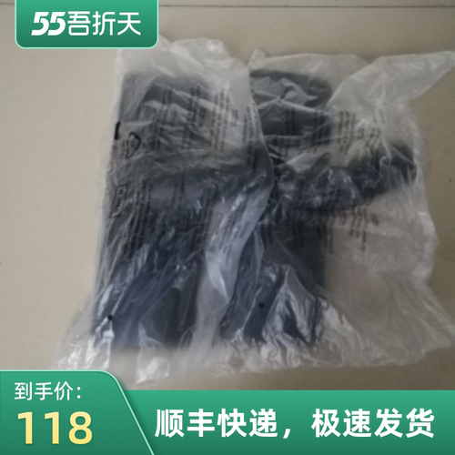 德国凯驰进口DS5600吸尘器附件地扒头 干湿两用扒头