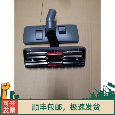 丹麦 NILFISK 力奇 GM80/GM80P 无尘室吸尘器金属管扁吸头地刷