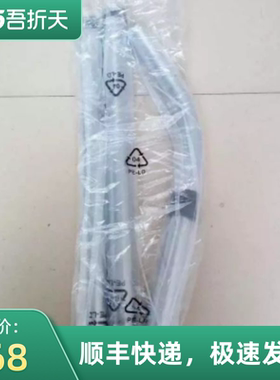 numatic nv英国无敌NVQ370-22吸尘器配件管金属管一套三根