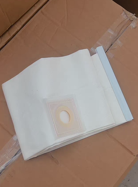 kingclean金莱克CD1201吸尘器配件CD2001尘袋垃圾袋莱克尘袋包邮