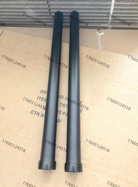 力奇吸尘器配件VP300/GD111配黑色管直管钢管（一套）包邮