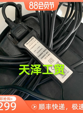 英国原装进口NUMATIC无敌吸水机WVD2000-2配件软管总成塑料管