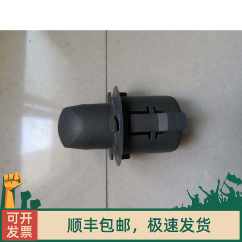 庄臣特洁Vento15吸尘器taski泰华施吸尘器配件软管固定喉卡座