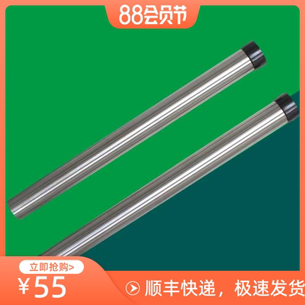 威霸吸尘器配件GVD15 SD18 GD1018不锈钢管 吸尘器用直管 单根价