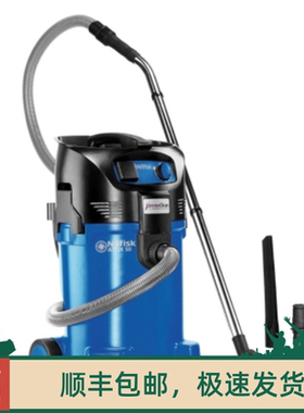 NILFISK/力奇ATTIX 50-21吸尘器配件滤芯软管扒头尘袋配件