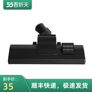 14F扒头 DX119D 现货德尔玛水过滤吸尘器配件DX122F DX122E