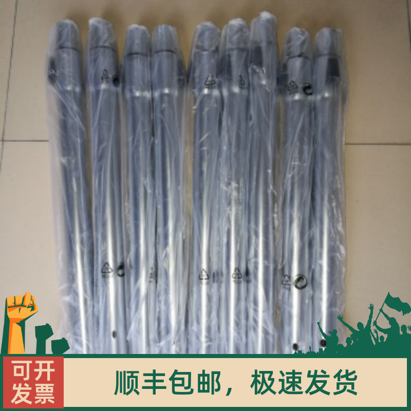 小狗吸尘器配件D-9002/D15 D-17 D-18 D-920AD-962配件金属管