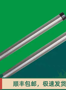 丹麦力奇GD1018配件静音吸尘器 Nilfisk宁静型吸尘器配件