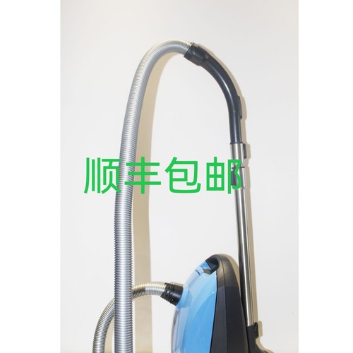 美诺吸尘器配件适配c1软管塑料管s2软管塑料管喉管Miele软管一套
