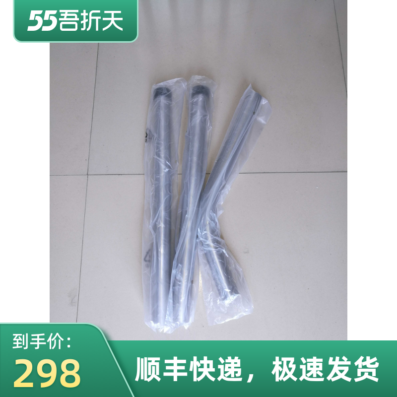 特洁泰华施Vacumat44T吸水机吸尘扒庄臣清洁泰华施配件