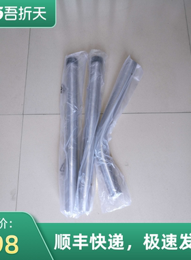 特洁泰华施Vacumat44T吸水机吸尘扒庄臣清洁泰华施配件