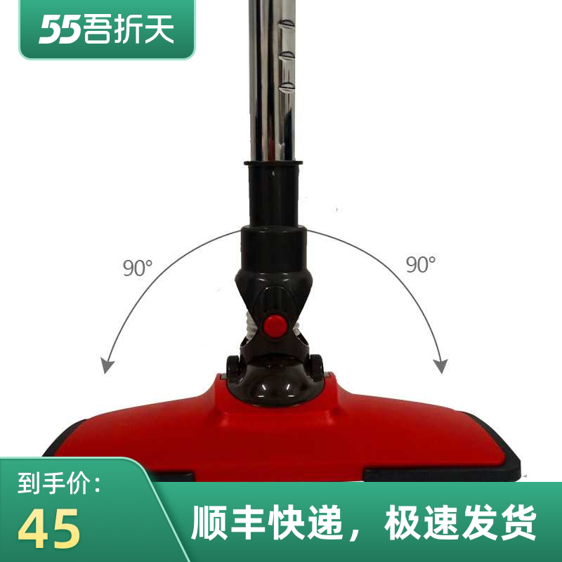 小狗吸尘器配件 地刷吸头灵动大师地板32毫米D-9006 D-9002新款