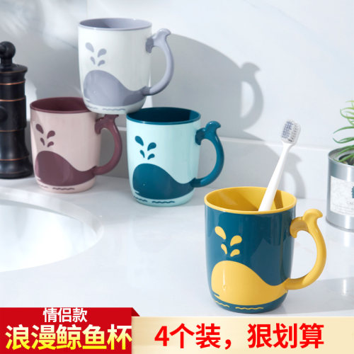 洗漱学生创意简约风一对刷牙杯子