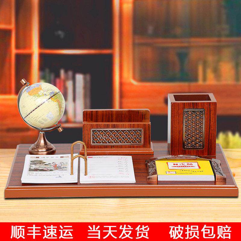 董事长办公室装饰品老板办公桌摆件创意文台笔筒摆设高档商务礼品