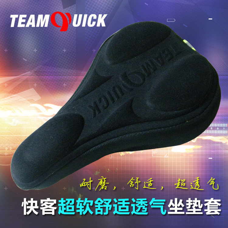 Selle de vélo Mountain Bike TEAMQUICK - Ref 2349998 Image 1