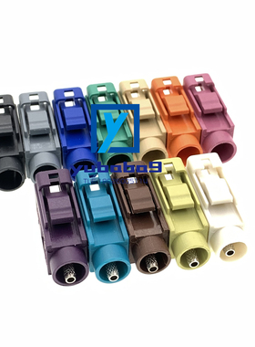 FAKRA汽车连接器母头 车载GPS端子 汽车线束SMB连接器 适配RG174