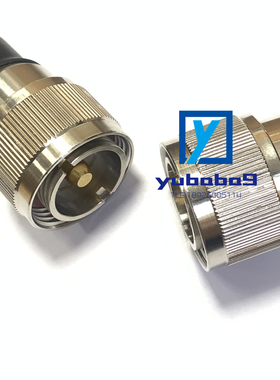 L27公对公 L27公转DIN公 DIN公对公 大功率高压射频馈线RG214/217