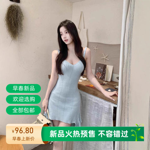 蓝色无袖吊带连衣裙女夏季温柔气质纯欲风修身显瘦不规则包臀短裙