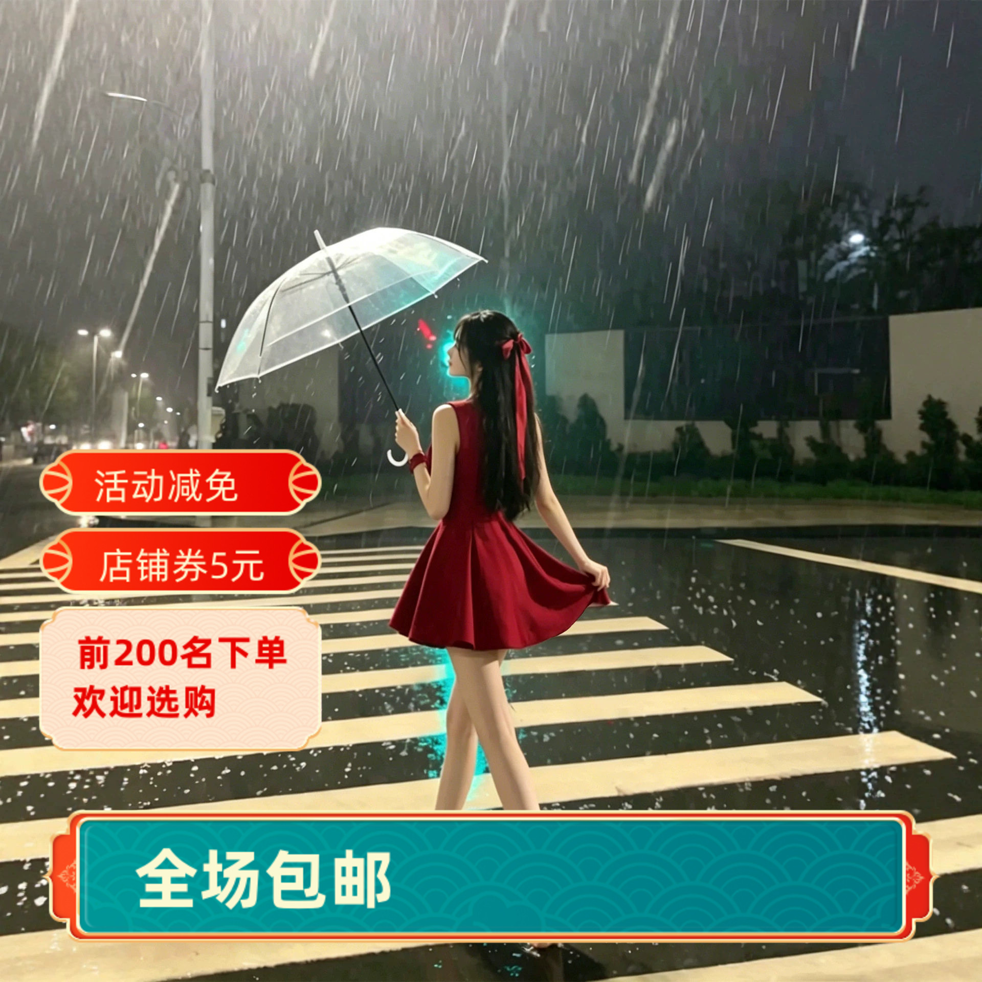 贝微微红色连衣裙女夏日绝美独特漂亮掐腰小个子短裙子千金风穿搭