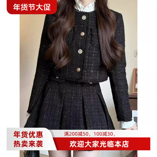 富家千金套装女秋秋高级感小众连衣裙子小香风外套名媛穿搭一整套