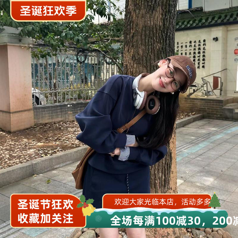休闲运动服套装女秋季韩系风格子卫衣短裙甜酷少女简约显瘦两件套
