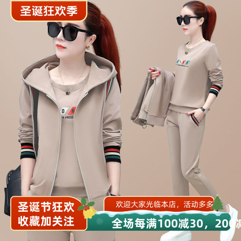 马甲三件套2025新款韩版秋季长袖卫衣大码休闲运动服套装女