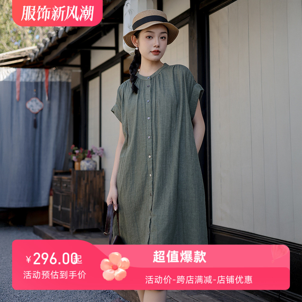 棉麻女装2025夏季新款短袖亚麻连衣裙女高级感开衫裙子一件代发