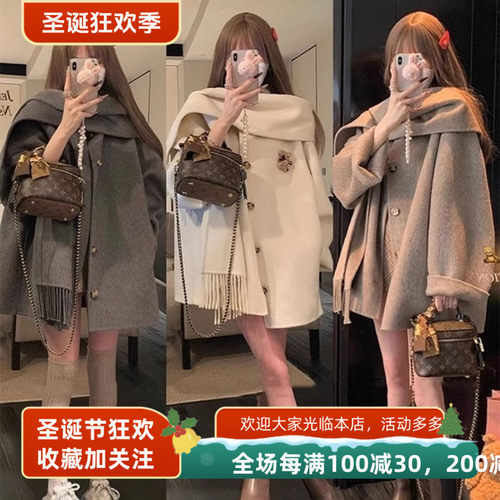 大衣女秋冬2025新款法式感赫本风冬季美拉德穿搭围巾毛呢外套