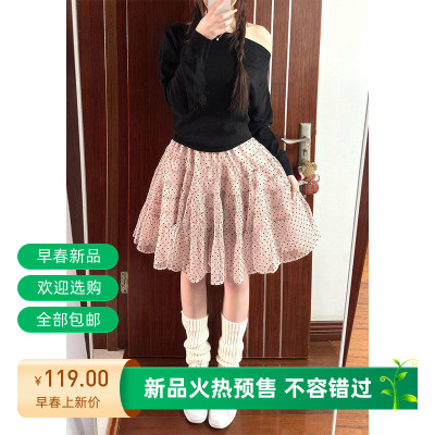 粉色波点半身裙女小个子春季法式松紧腰高腰a字中裙蓬蓬蛋糕纱裙