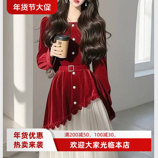 小香风红色丝绒连衣裙女新款女装高端名媛法式气质收腰长裙子长袖