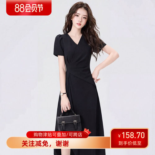 2026年夏新款V领连衣裙女中长款气质收腰显瘦名媛气质高级感裙子