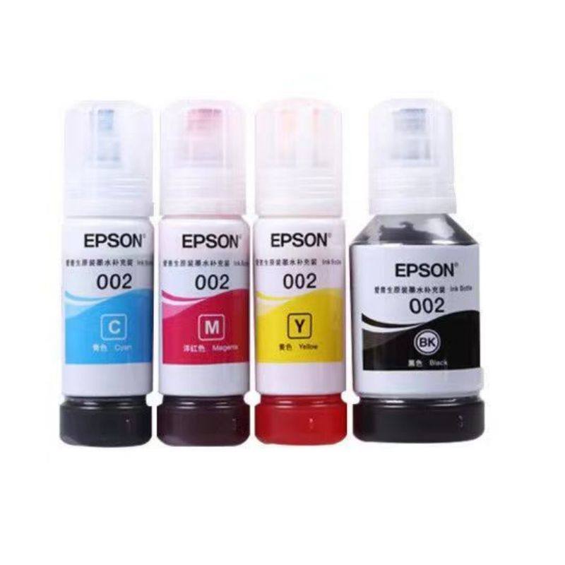 爱普生(EPSON)002原装墨水适用L4163 L4263L4165L4269 L4266L4268